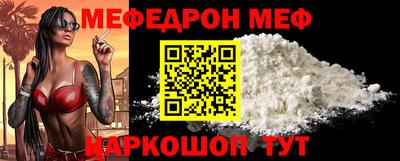 каннабис Малоярославец