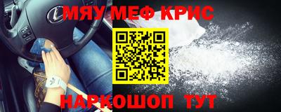 каннабис Малоярославец