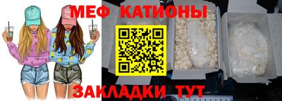 каннабис Малоярославец