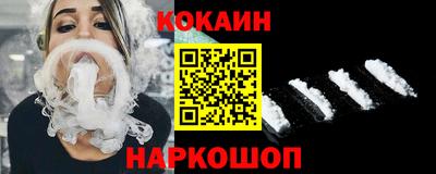 каннабис Малоярославец