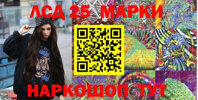 индика Малгобек