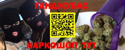 индика Малгобек