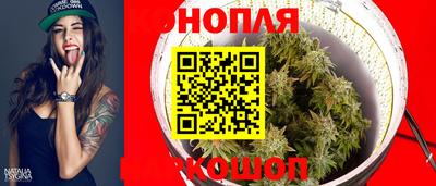 кокс Мариинск