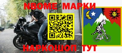 каннабис Малоярославец