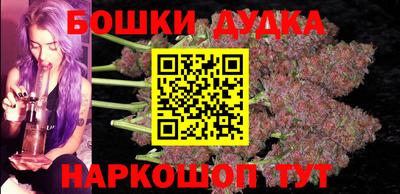 кокс Мариинск