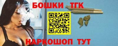 кокс Мариинск