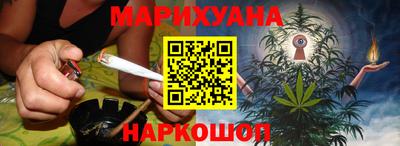 кокс Мариинск