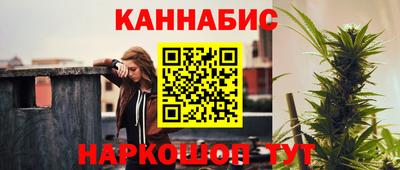 кокс Мариинск
