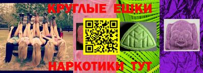 индика Малгобек