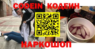 индика Малгобек