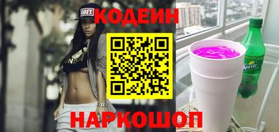 каннабис Малоярославец