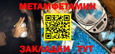 кокс Мариинск