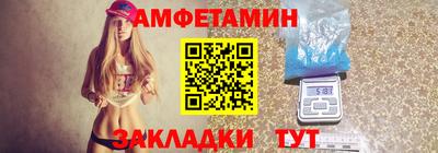 индика Малгобек