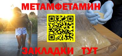 индика Малгобек