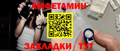 индика Малгобек