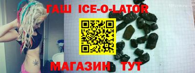 кокс Мариинск