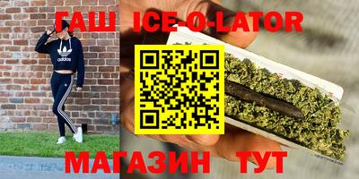 кокс Мариинск