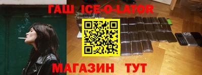 кокс Мариинск