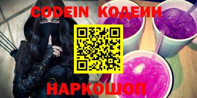 индика Малгобек