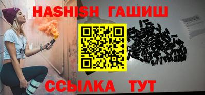 каннабис Малоярославец