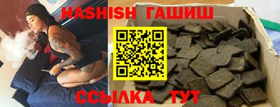 каннабис Малоярославец