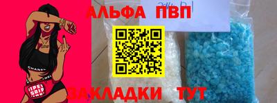 каннабис Малоярославец