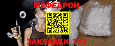 индика Малгобек